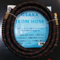 Selang Setrika Uap Boiler Silikon Osaka