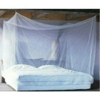 Jual Kelambu Gantung Tidur Dewasa model kotak persegi ukuran jumbo 220x200 Murah