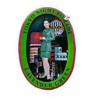 Jual minyak rambut Tokyo Night Pomade Murah