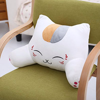 Jual Bantal Sandaran Punggung Mobil Kursi Boneka Cat Kucing Murah