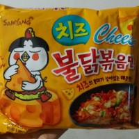 Jual Samyang Cheese Ramen Murah