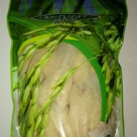Jual Ketupat Praktis / Ketupat Mini instan Murah