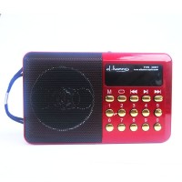 Jual Alhamra Audio Doa Haji Umroh dan Murottal Quran generasi 2 Murah