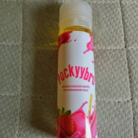 Jual liquid pocky bro 60ml Murah
