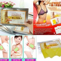 Jual slim patch koyo pelangsing Murah