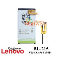 Jual Baterai Lenovo Vibe X S960 S968T BL215 Double IC Protection Murah