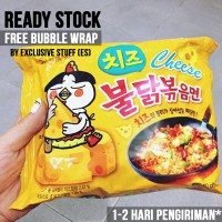 Jual Samyang Cheese Ramen READY (NON PO) Murah