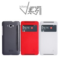 Jual Nillkin Flip Case (V-Series Leather Case) - Lenovo S930 White/Putih Murah