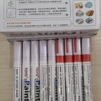 Jual Spidol Ban Toyo Paint Marker SA 101 Murah