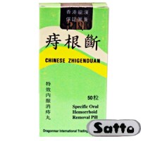 Jual Obat Wasir Ambien Herbal Chinese Zhigenduan Murah
