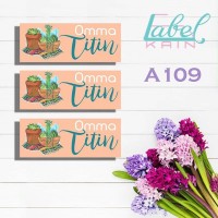 Stiker Label nama baju kain anak lucu sekolah setrika souvenir hijab