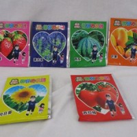 Benih bibit Tanaman / Bibit Buah Buahan
