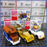 Jual Tomica Disney Princess Set Beauty And The Beast 2017 Murah