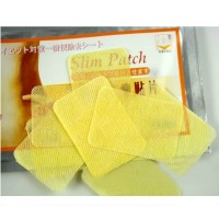 Jual SLIM PATCH (Koyo Pelangsing) ORI Murah