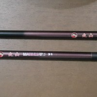 Joran Antena Tegek Marumate 310 Golden Fish Alat Pancing