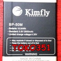 Jual Batre Baterai Brandcode B11 Mate8 Batre Brand code B11 Mate 8 BP50M Murah