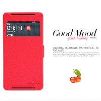Jual Nillkin Flip Case (Fresh Leather Case) - Lenovo S930 Murah