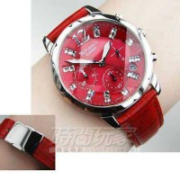 Jual Casio Sheen Red Leather Murah