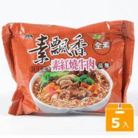 Jual Red Braised beef noodles Vegetarian / Vegan Murah