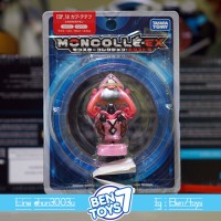 Jual Tapu Lele - Action Figure Pokemon Sun Moon By Takara Tomy Murah