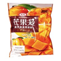 Jual Pemen Jeli Rasa Mangga Hong Mao / Hongmao Mango Jelly Candy / Sweet Murah