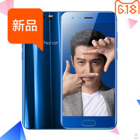 Jual HUAWEI HONOR 9 4GB RAM 64GB ROM Murah