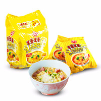 Jual 1 DUS OTTOGI CHEESE RAMEN ISI 32PC SALE! Murah