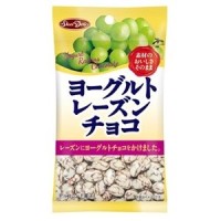 Jual Yogurt Chocolate Raisin Snack Jepang Kismis Shoei Delicy 45g Murah