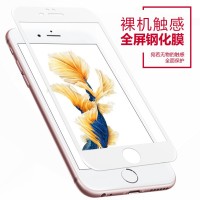 Carbon Fiber Tempered Glass iPhone 7 Plus Curved Edge 9H White