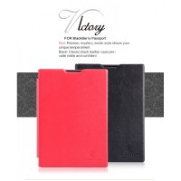 Jual Nillkin Flip Case (V-Series Leather Case) - Blackberry Passport Murah