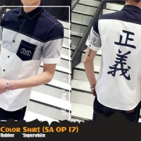 Jual Kemeja Anime One Piece Marine SP Shirt (SA OP 17) Murah
