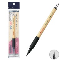 Jual Kuretake Bimoji Brush Pen Medium Polyester Bristle Murah