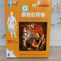Jual Shexiang Zhuanggu Gao - Koyo Cap Macan Murah