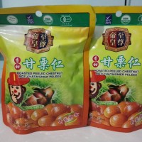 Jual Vegetarian lakci peeled Chestnut bisa langsung makan Murah