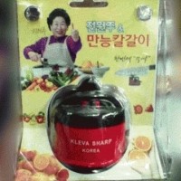 Jual pengasah / asahan pisau kleva Murah Murah