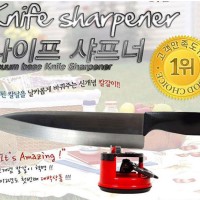 Jual Kleva Knife Shaperner With Suction Murah Murah