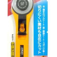 Jual OLFA 41B Rotary Cutter 45mm / (RTY-2/G) Murah