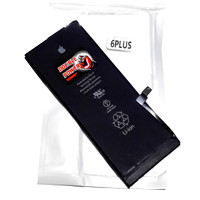 Jual Battery Iphone 6+ Double Power Murah
