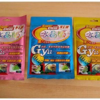 Jual Gel untuk pembersih keyboard/super clean gel HCR001 Murah