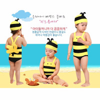 Jual Baju renang bayi, baju renang lucu anak, baju renang lebah Murah