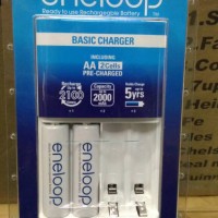 Jual BATRE / PANASONIC ENELOOP BATTERY AA / A2 + BASIC CHARGER Murah
