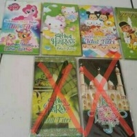 Jual ANGPAO LEBARAN JUMBO / AMPLOP LEBARAN JUMBO Murah