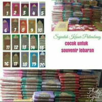 Jual Sajadah Kasur Palembang Murah