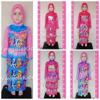 Jual Gamis anak Frozen Susun Murah