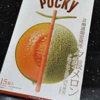 Jual Pocky Melon Murah