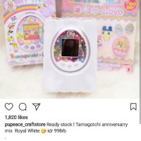 Jual tamagotchi mix appniversary white Murah