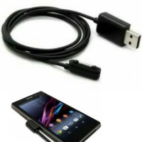 Jual USB Magnetic Charger Cable Sony Xperia Z1 Z2 Z3 Kabel Magnetic Murah