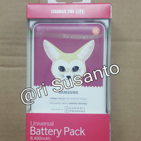 Jual power bank asli samsung 8400mAh, gambar Animal (original 100%) Murah