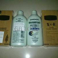 Jual Paket KAMINOMOTO : KAMINOMOTO Hair Growth Accelerator + KAMINOMOTO Med Murah