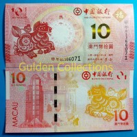 Jual Uang Kuno Luar Negri 10 Dollar Hongkong Macau koleksi UNC Shio Kuda Murah